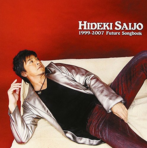 西城秀樹 CD めぐり逢い 未開封