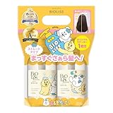 ビオリス ピュアレタッチ 限定デザイン ポンプペアセット （うねさぁら） シャンプー トリートメント セット KOSE