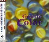 Gentle Color