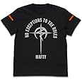 コスパ 機動戦士ガンダム 閃光のハサウェイ マフティースローガン Tシャツ BLACK XLサイズ