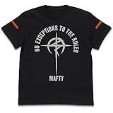 コスパ 機動戦士ガンダム 閃光のハサウェイ マフティースローガン Tシャツ BLACK XLサイズ