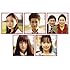 FUNKY MONKEY BABYS「涙/夢(初回限定盤)」