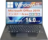【整備済み品】SONY ノートPC VAIO VJPKシリーズ / 14型フルHD 1920X1080 / Win 11 Pro/MS Office 2019 / Core i7-8565U / WEBカメラ/Bluetooth/HDMI/typeC/8GB / 512GB SSD ノートパソコン