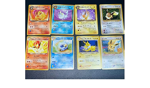 カードに ポケモンカード イーブイ進化系セット キュウコン 4枚セット Ehfz3 M 旧裏 トレーディ Www Enamm Edu Pe