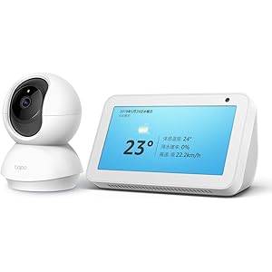 Echo Show 5 (エコーショー5) スクリーン付きスマートスピーカー with Alexa、サンドストーン…