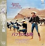 バファロー大隊 [Laser Disc]