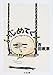 いじめてくん (ちくま文庫)