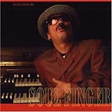 �W���Y�^�C��III�u�\�E���E�t�@�C���K�[�v�g���r���[�g-�W�~�[�E�X�~�X�ɕ���-