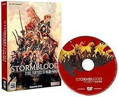 ���Τ��㤵�󡡥����를����FF14���¼̲���TV�ɥ�ޡ����갦ǵ������ͺ�硡��������Ͼ�դߤ����˴�Ϣ��������-16