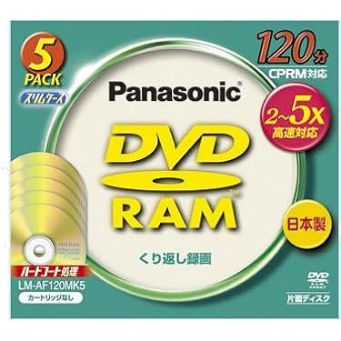 パナソニックDVD RAM 240分　5パック 概要 両面240分 9.4GB DVD-RAMディスク(5枚パック) LM-AD240LJ5