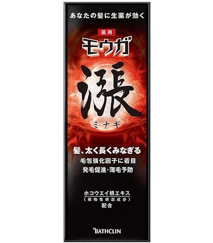 Amazon | 薬用育毛剤 髪殿 はつとの 120mL 医薬部外品 | 株式会社