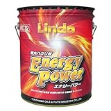 剥離剤 エナジーパワー ペール缶/18kg 横浜油脂工業