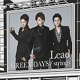 GREEN DAYS/strings (初回盤C:CD ONLY)