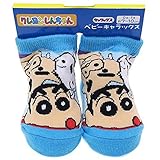 赤ちゃん 靴下 ベビーソックス キャラックス キャラクターソックス fo-soxb しんちゃん（青）
