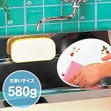 固形タイプ食器洗い洗剤　エリートセンザイ（Ｌ）