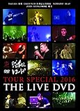 ���a���R�[�h TOUR SPECIAL 2016