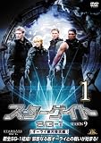 スターゲイト SG-1・9th 全7巻セット [レンタル落ち]
