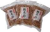 鰹本節70g 3袋セット