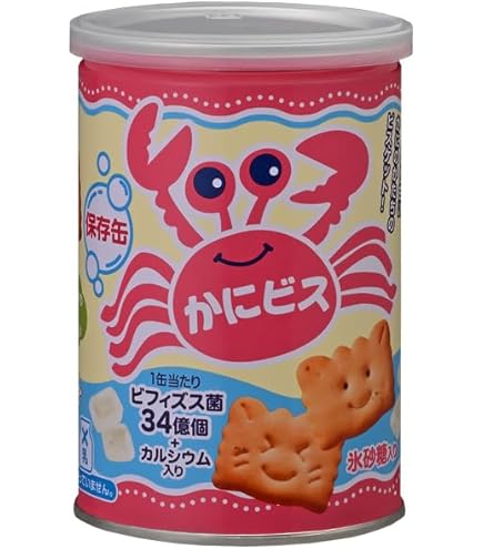 ブルボン 缶入ミルクビスケット75g×24個セット