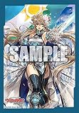 ブシロードスリーブコレクション ミニ Vol.559 カードファイト!! ヴァンガード overDress『導きの宝石騎士 サロメ』