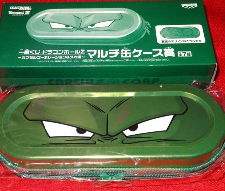 一番くじ ドラゴンボールZ ピッコロ マルチ缶ケース ペンケース