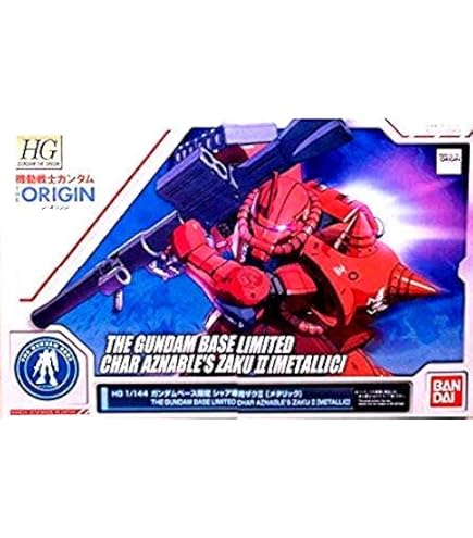 【未開封】HGUC 1/144 シャア専用ザク＆量産型ザク THE ART OF GUNDAM OSAKA メタリック 機動戦士ガンダム展 71bjYXf0QbL._UF350,350_QL50_.jpg