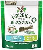 グリニーズ プラス 犬用 歯磨きガム 超小型犬用 体重2-7kg 生後6か月からの 成犬用 カロリーケア 30本 歯みがきガム VOHC認定 総合栄養食 ドッグフード おやつ Greenies