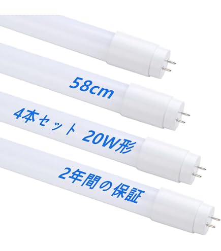 Amazon | LED蛍光灯 ラピッド 直管蛍光灯 40W形 昼白色 ラピッド