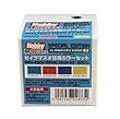 ホビージャパン HJモデラーズカラーセット01 セイラマスオ専用カラーセット (各15ml入り 4色セット)模型用塗料 HJC-001L