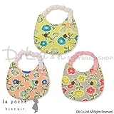 (ラポシェビスキュイ) La poche biscuit 初夏'16/花柄こねこスタイ（よだれかけ） F(70～80cm) ピンク