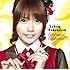 竹達彩奈「Sinfonia! Sinfonia!!!(初回限定盤)」