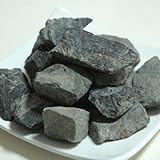 遠赤外線で体の芯までぽかぽか！天照石の天然石 砕石砂利 約500g（温浴用ネット付）