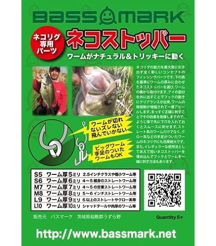 Amazon.co.jp: ミブロ ダブルウィップ mibro DOUBLE WHIP 5inch