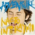 ADVENTURE(通常盤)