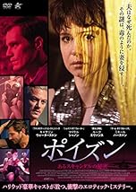 ジャケ写