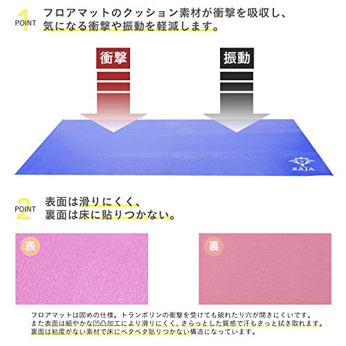 子育ての本おすすめ 一流アスリートの親の 天才の育て方 15項目 タノチイク