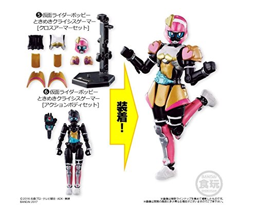 装動 仮面ライダーエグゼイド STAGE9 ときめきクライシスゲーマー ２種セット