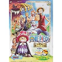 Amazon Co Jp 売れ筋ランキング Tv 映画のポスター の中で最も人気のある商品です