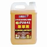 ヨーキ産業　グリホ41(除草剤)　原液5L