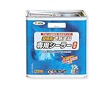 屋根用遮熱水性塗料専用シーラー　１０Ｌ　ホワイト　アサヒペン