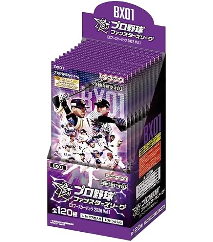 Amazon.co.jp: バンダイ(BANDAI) プロ野球 ファンスターズリーグ