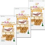 アドメイト(ADD.MATE)ママラブパピー トレーニングビッツ ササミトリーツ 50ｇ×3個セット【わんこのごほうび大容量セット】