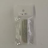 替刃式カンナ 替刃 70ミリ用3枚入