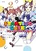 ＳＴＡＲＴＩＮＧ　ＧＡＴＥ！　―ウマ娘プリティーダービー―（２） (サイコミ)