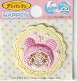 アンパンマン ミニシールワッペン シールアイロン両用接着 アンパマン ばいきんまん ドキンちゃん コキンちゃん メロンパンナちゃん あかちゃまん (ばいきんまん)