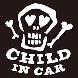 imoninn CHILD in car ステッカー　【シンプル版】　No.31　ガイコツさん　（白色）
