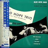 �C���g���f���[�V���O�E�U�E�G�����E�z�[�v�E�g���I