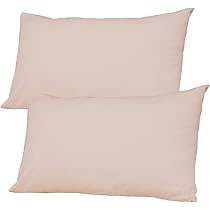 Amazon｜Magic Fit 枕カバー 35x50 2枚セット【洗いざらし & 超柔らか