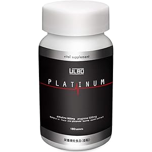 ULBO PLATINUM シトルリン アルギニン 亜鉛 厳選8成分配合 180粒 栄養機能食品