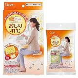 エステー オンスタイル おしり 41℃ 本体＆とりかえセット